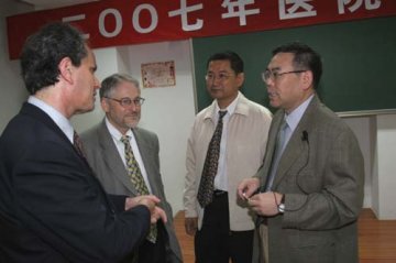 院校举办医院管理人员学习班