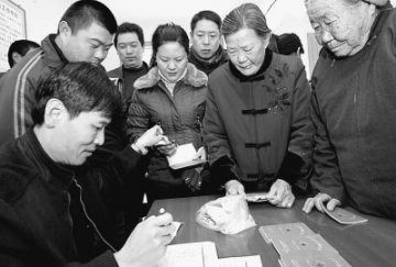 山东临沂去年“参合”受惠 今年竞相报名