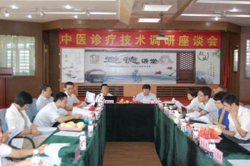 吴刚副局长带队赴黑龙江、吉林调研工作