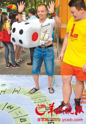 越秀垃圾分类宣传会有创意 街坊觉得清新