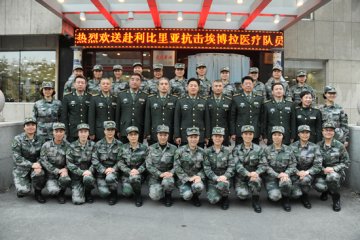 整装待发赴疆埸 忠诚使命勇担当