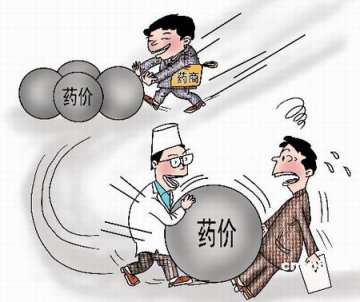 我国医改面临困顿局面：无医保者面临就医之痛