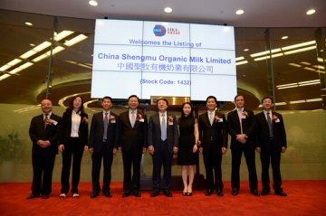 “全球有机奶第一股”中国圣牧挂牌上市