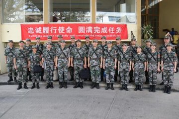 我国第二批援塞医疗队回国