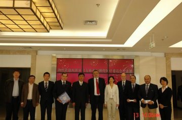 西班牙官方补充与替代医疗委员会代表团访问国家中医药管理局