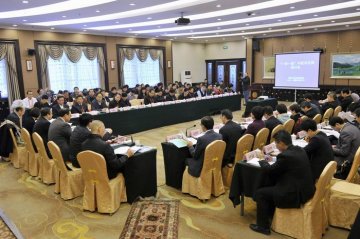 “一带一路”中医药发展研讨会在新疆乌鲁木齐召开