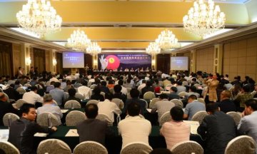 一个没有红包回扣医院的十年心路历程