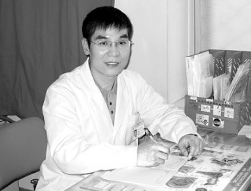 妇科肿瘤专家温宏武