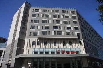 中国康复研究中心北京博爱医院预约挂号服务正式进入北京市114统一挂号平台