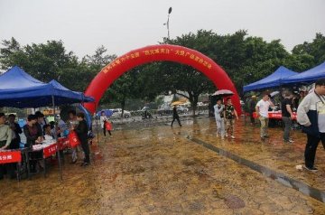 浙江瓯海区卫生局开展“防灾减灾日”大型宣传活动