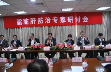 中国首个逆转脂肪肝产品面世