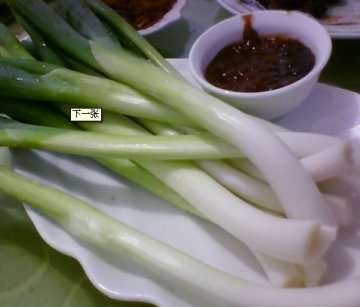 揭秘：常见食物背后的惊人真相