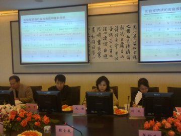 江苏省科技厅对我校江苏省方剂高技术研究重点实验室建设进行中期检查