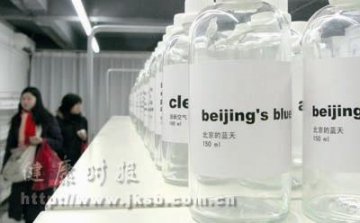 “心灵商店”出售各种“心灵补药”