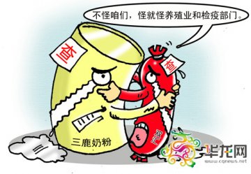 双汇要求70%瘦肉率？不可沽名学三鹿！