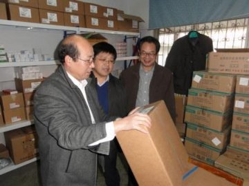 中国CDC结控中心领导督导药品管理软件使用河南省试点工作进展情况
