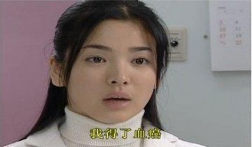 很多可治之病成了绝症