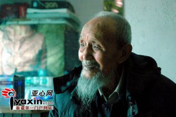 101岁老兵靠特殊津贴维生 无钱看病艰难度日