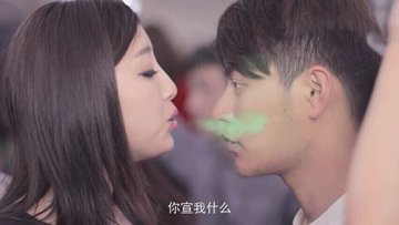 白云山口炎清：上火口臭？和女神来一泡!
