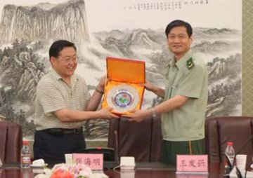 扶贫救心青海行活动启动仪式