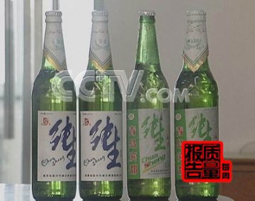 啤酒借壳上市