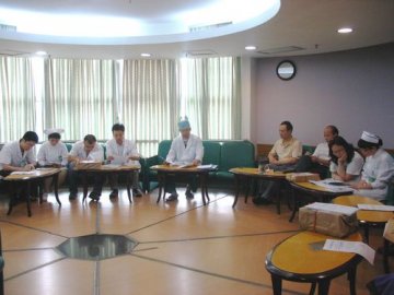 孙逸仙纪念医院启动临床路径试点工作