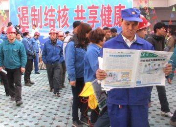 宁夏：防结核病宣传活动