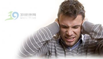 全面解析 耳痛到底怎么回事