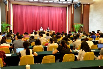食品评估中心组织专题党课动员部署“三严三实”专题教育