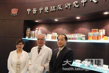 补肾中药防治骨质疏松 女贞子可以怎样吃？