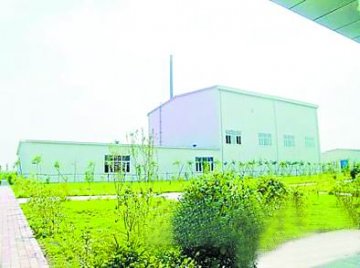 哈尔滨市医疗垃圾处置遭集体抵制陷入僵局