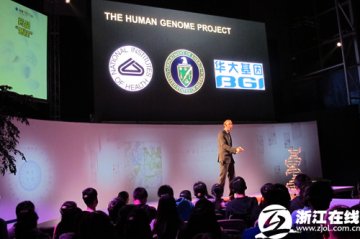 美专家揭秘DNA：0.1%基因序列差异让人与人如此不同