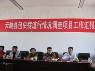 寄生虫病专家赴四川、青海开展全国包虫病流行情况调查质量督导