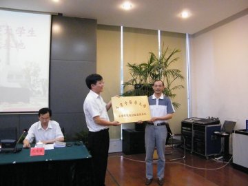 经贸管理学院成功赴三泰地区实践、调研