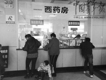 医药代表揭药价利益链：医生每月仅提成就有三四万