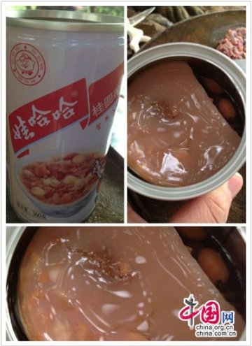 娃哈哈八宝粥质量难保证 解决问题多用“以粥换粥”