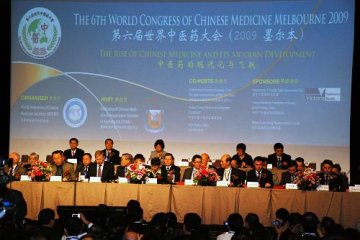 第六届世界中医药大会在澳大利亚开幕