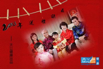 盘点：新年送礼要警惕这些误区