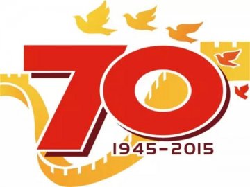 纪念抗战胜利70周年 全国健之佳红旗飘扬