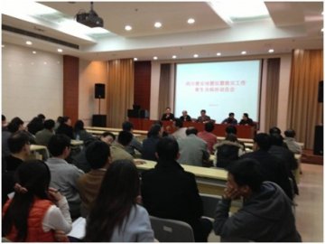 寄生虫病所召开“4.20”芦山地震抗震救灾应急动员会