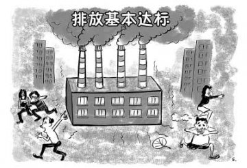 哈药总厂周围怪味难除：是差钱还是差决心
