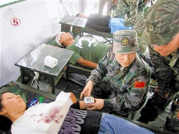 中秘人道主义医疗救援联合作业演练目击