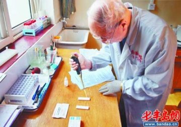 记者体验艾滋病病毒检测称等待过程太煎熬