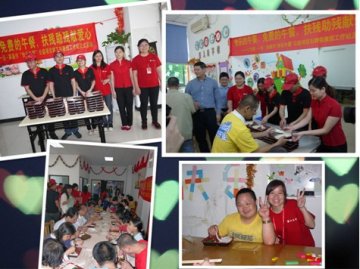 二天堂大药房发起“快乐午餐”公益项目
