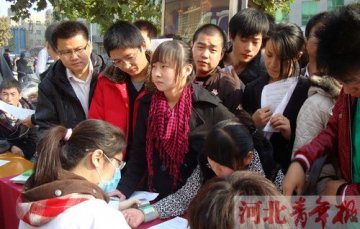 河北：省血液中心血库库存昨达标