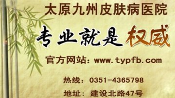 春季女性护肤手册