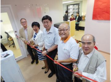 香港桥头堡再发力 金域检验领衔探路第三方医检国际市场
