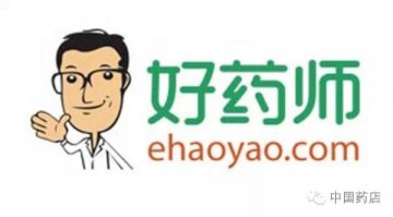 好药师网上药店2014年终总结、2015年度规划曝光