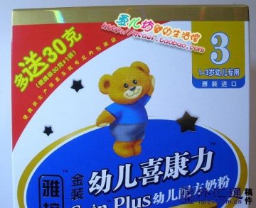 雅培婴儿奶粉：疑遭甲虫污染被召回 为何独独中国不在其列？
