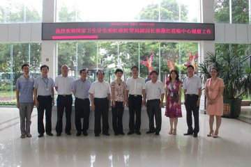 郭燕红到海南省血液中心调研